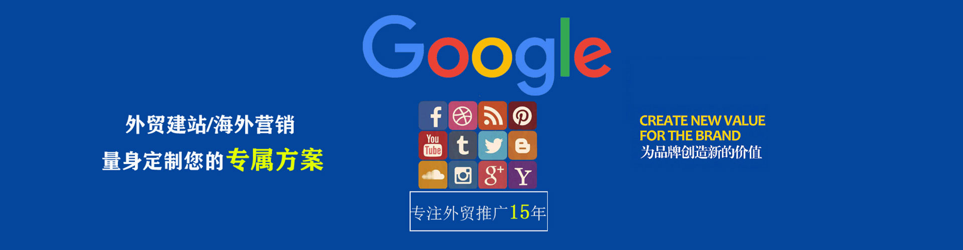 雁塔sem运营
